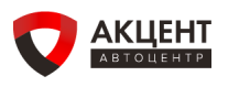 Акцент