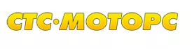 СТС МОТОРС