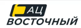 Ац Восточный