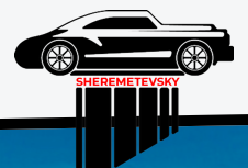 Дц Шереметьевский