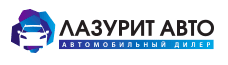 ЛАЗУРИТ АВТО