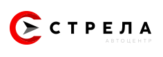 Автоцентр Стрела