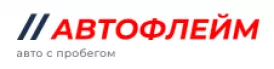 Автофлейм