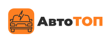 АвтоТоп