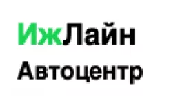 ИжЛайн