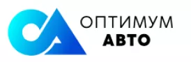 Оптимум Авто