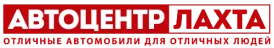 АЦ ЛАХТА