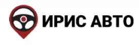 ИРИС АВТО