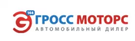 ГРОСС МОТОРС