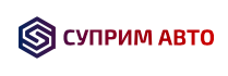 СУПРИМ АВТО