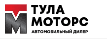 ТУЛА МОТОРС