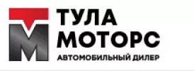 ТУЛА МОТОРС