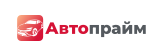 Автопрайм