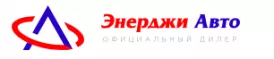 Энерджи Авто