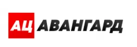 Автоцентр Авангард