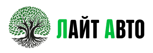Лайт Авто