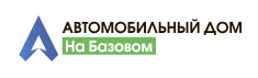 АВТОМОБИЛЬНЫЙ ДОМ НА БАЗОВОМ