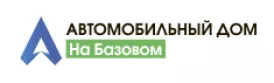 АВТОМОБИЛЬНЫЙ ДОМ НА БАЗОВОМ