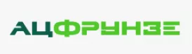Ац Фрунзе