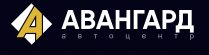 Автоцентр Авангард Симферополь