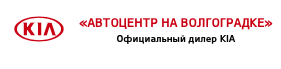 Автоцентр Вист-моторс центр