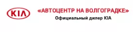 Автоцентр Вист-моторс центр
