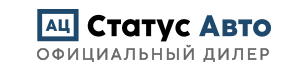 СТАТУС АВТО