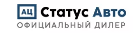 СТАТУС АВТО