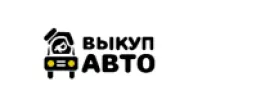 RESALE-AUTO