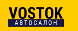 Восток Автосалон