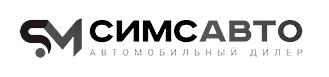 СИМС АВТО