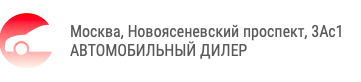Дельта Моторс