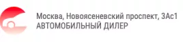 Дельта Моторс