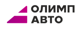 ОЛИМП АВТО