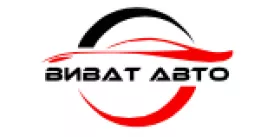 Виват Авто