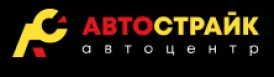 Автострайк