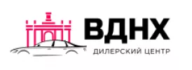 ДЦ ВДНХ