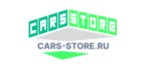 Сars Store
