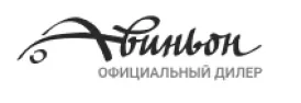 Авиньон