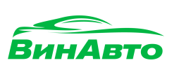 Автосалон ВинАвто