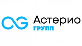 Астерио Групп