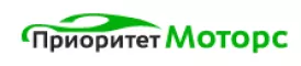 Приоритет Моторс